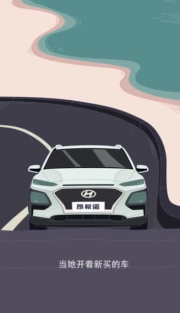 北京現(xiàn)代宣傳動(dòng)畫(huà)